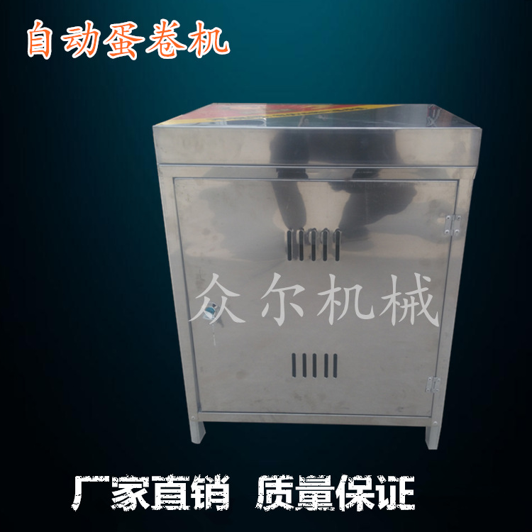 蛋卷机成型图片 燃气六面蛋卷 加厚蛋卷机 好吃不贵 商用蛋卷机