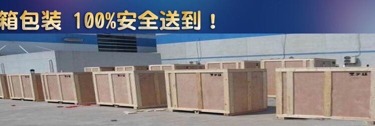 商用蛋卷机 鸡蛋卷机 脆皮蛋卷机加大双灶头效率高