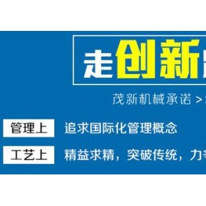 商用大型全自动美式球形 燃气爆米花炒锅 升温迅速出锅快爆米花机