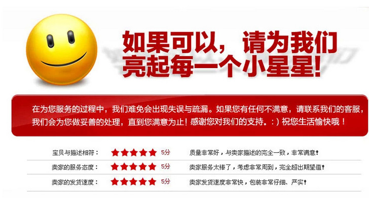 QQ截图20160315110708