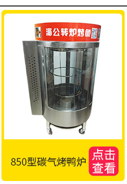 棉花糖机商用全自动电热花式拉丝彩色电动棉花糖机器厂家批发