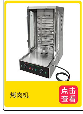 棉花糖机商用全自动电热花式拉丝彩色电动棉花糖机器厂家批发
