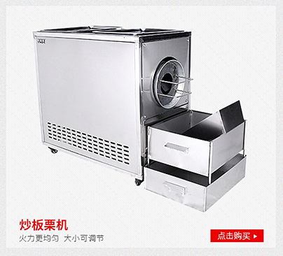 棉花糖机商用全自动电热花式拉丝彩色电动棉花糖机器厂家批发