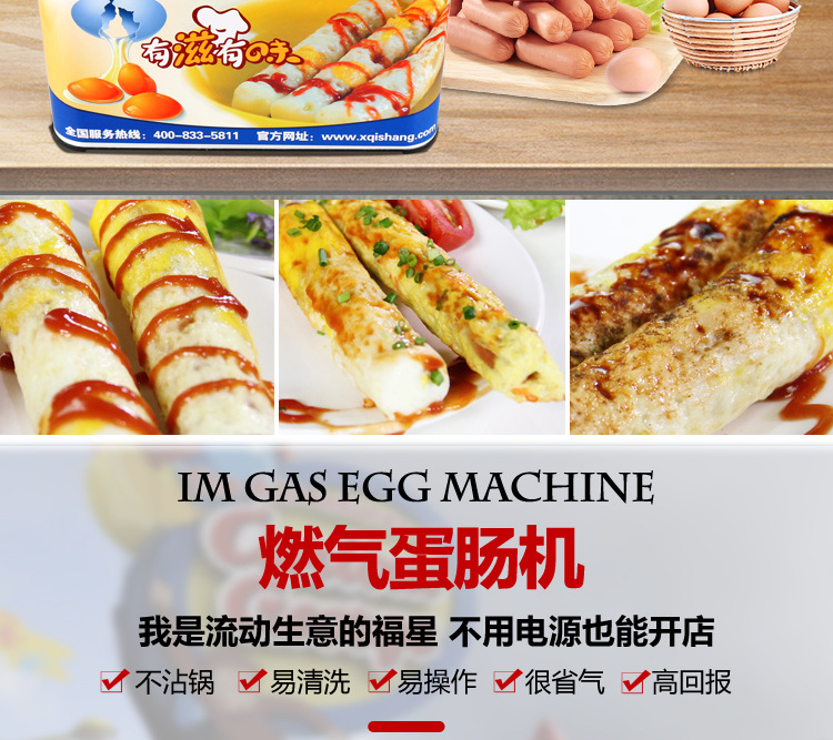 详情_03