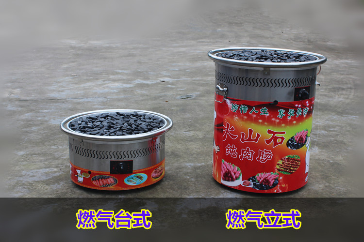 商用燃气型火山石烤肠机 台湾热狗烤炉 黑色石头烤香肠炉煤气型