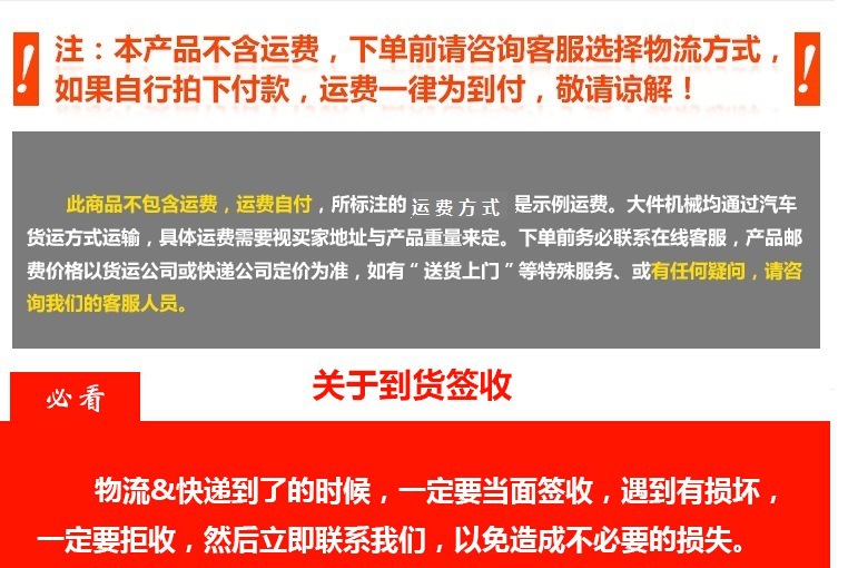 蛋肠机商用燃气全自动鸡蛋包肠机摆摊鸡蛋烤肠机创业赚钱小吃机器