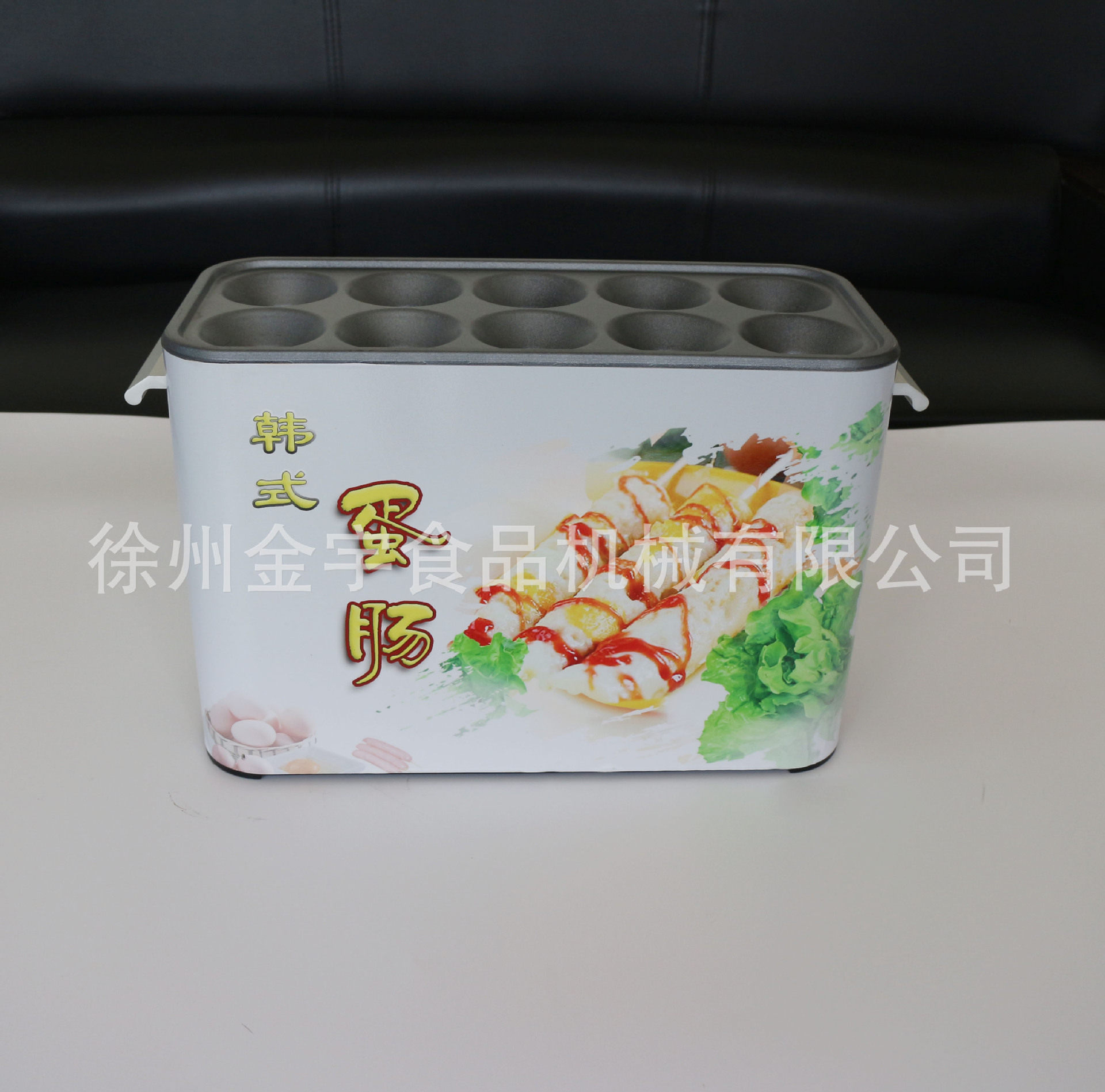 新款商用韩式电热鸡蛋火腿 蛋包肠燃气控温烤肠机