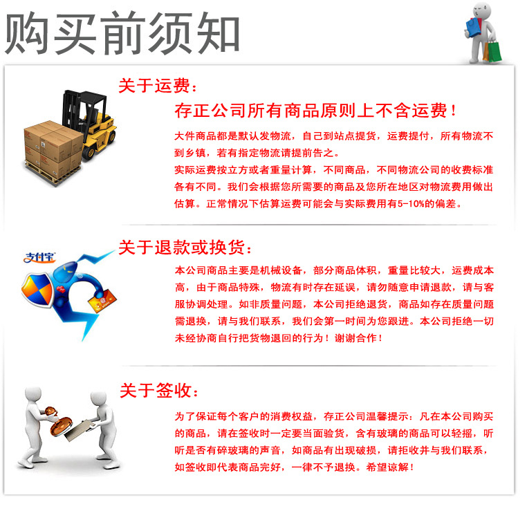 正品电烤肠机六格香酥热狗棒机玛芬香肠机商用法式烤肉肠机小吃机