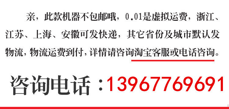 商用火山石电热燃气烤肠机烤鸡翅烤肉台湾香肠机热狗机火山石烤炉