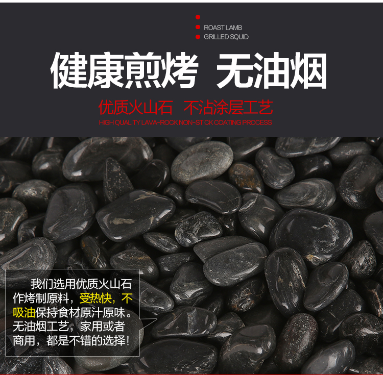 商用火山石电热燃气烤肠机烤鸡翅烤肉台湾香肠机热狗机火山石烤炉