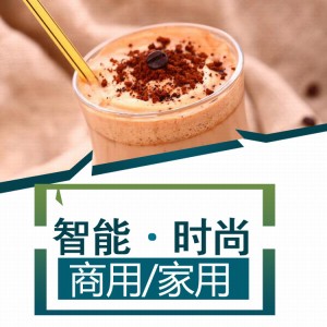 商用奶盖机/不锈钢双头奶昔机/奶茶搅拌机奶茶店专用设备