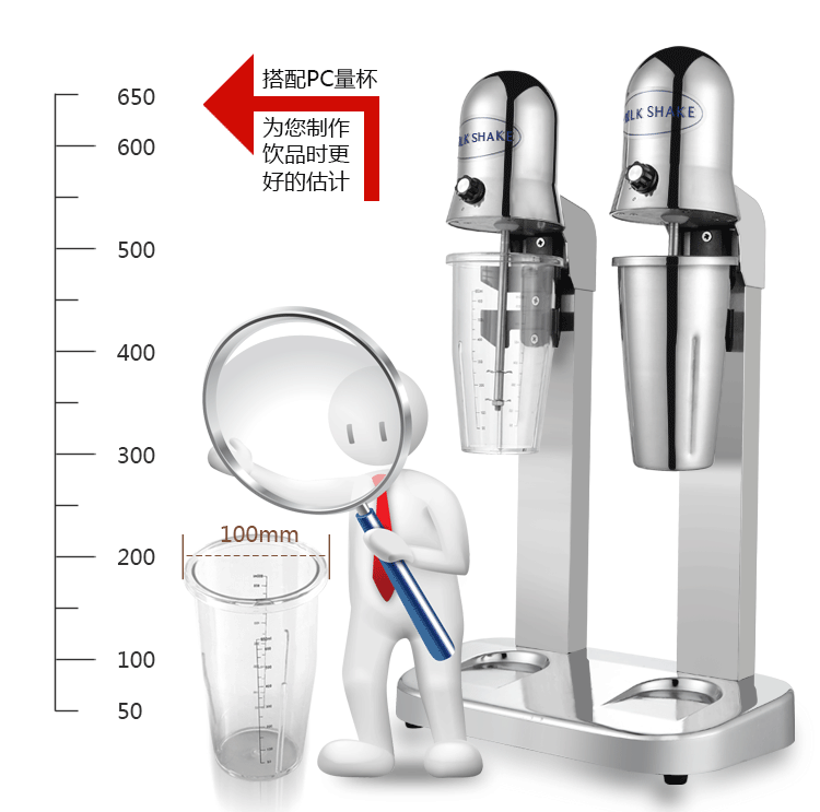 商用双头奶昔机奶茶店商用奶茶机不锈钢奶昔搅拌机暴风雪