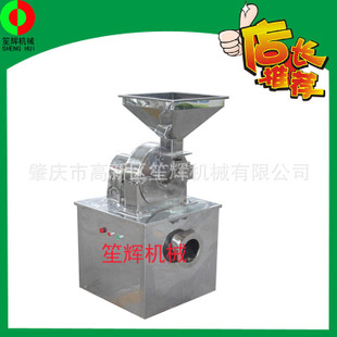全自动多功能商用豆浆机 电热豆奶机 大型不锈钢豆浆机 豆腐脑机
