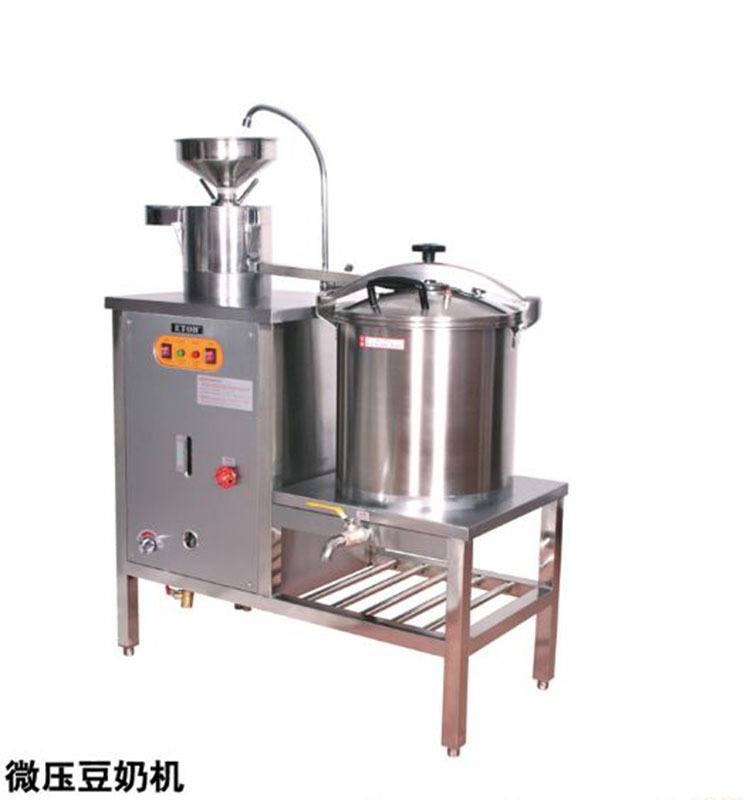 代洋 压力豆奶机 YX81-13 压力燃气豆奶机 多功能商用磨豆机