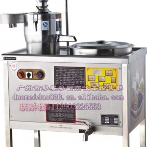 【天准】全功能电热燃气豆浆豆奶机大型磨豆煮浆一体大容量商用