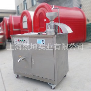 上海商用豆浆豆腐机 全自动豆奶机 时产60kg 高效质优 厂家直销