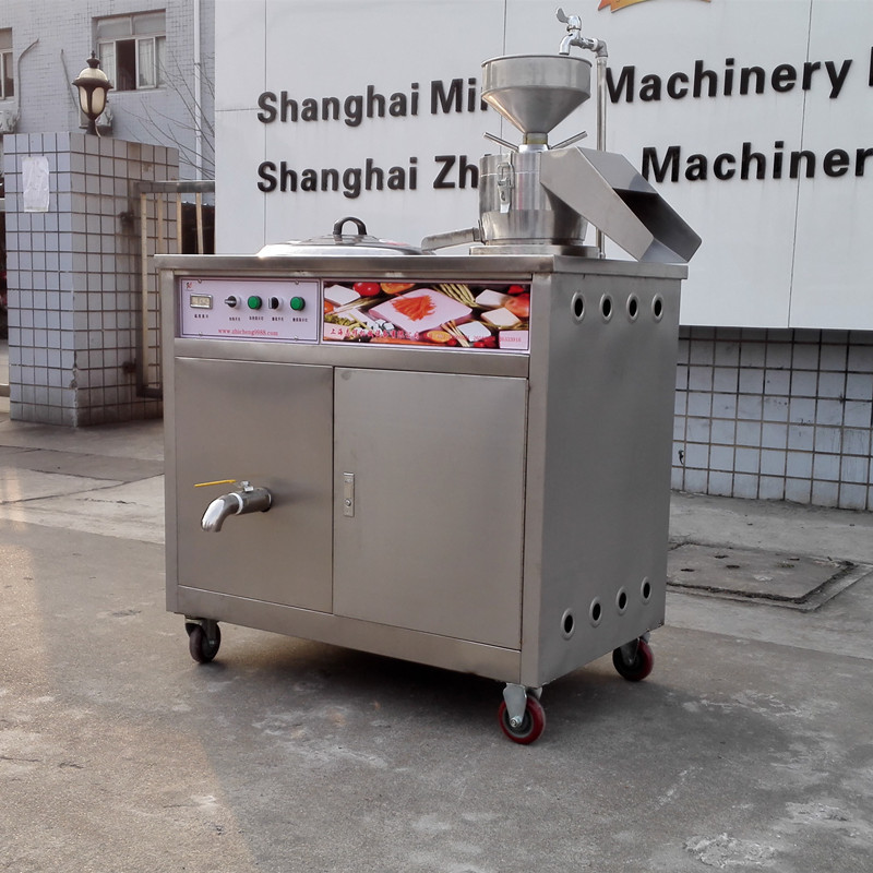 直销花生豆腐机 商用型花生豆浆机豆奶机 全自动电热豆浆机
