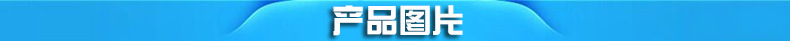 商用9孔汉堡机FY-HB09 九孔电热汉堡炉 鸡蛋汉堡 新款小吃设备