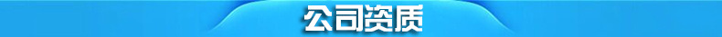 商用9孔汉堡机FY-HB09 九孔电热汉堡炉 鸡蛋汉堡 新款小吃设备