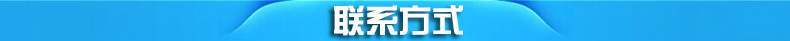 商用9孔汉堡机FY-HB09 九孔电热汉堡炉 鸡蛋汉堡 新款小吃设备