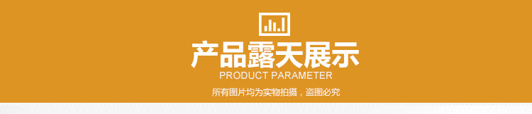 华菱HF-100商用手动汉堡机 休闲店汉堡成型机 连锁店商用汉堡包机