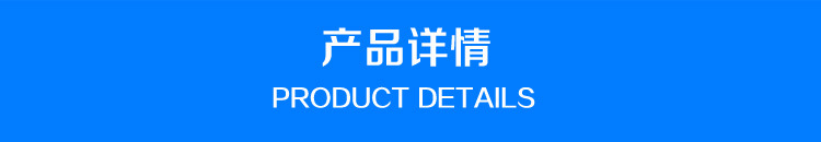 商用不锈钢9孔燃气汉堡机 美式鸡蛋饼机/鸡蛋汉堡机 九孔红豆饼机