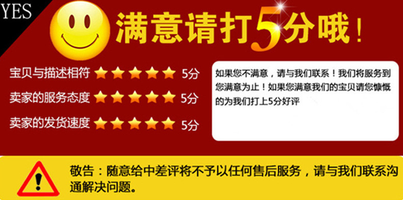 商用加厚电汉堡炉九孔鸡蛋汉堡机红豆饼机蛋堡机圆形车轮饼