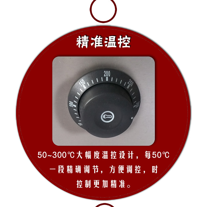 西厨商用汉堡机烘汉堡包GF-212双层汉堡机商用肯德基麦当劳设备