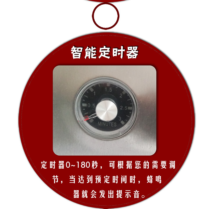 西厨商用汉堡机烘汉堡包GF-212双层汉堡机商用肯德基麦当劳设备