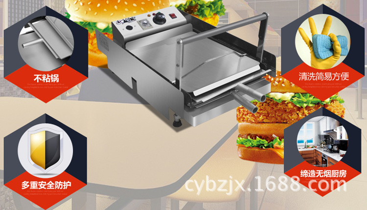创宇专业生产汉堡店大型汉堡机烘包机 商用双层烤汉堡机器可定制