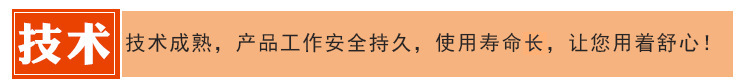 12孔汉堡机 燃气烤鸡蛋汉堡机 商用不锈钢蛋挞汉堡红豆饼多用机