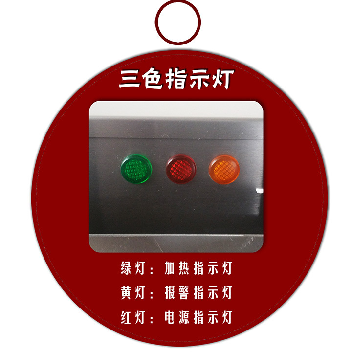 商用不锈钢板汉堡机麦当劳烘双层汉堡机 汉堡店成套设备烘包机