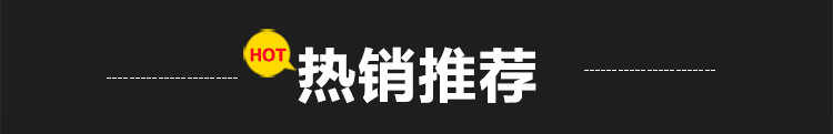 厂家批发 商用现调冷热饮料机 全自动速溶咖啡豆浆机饮料机