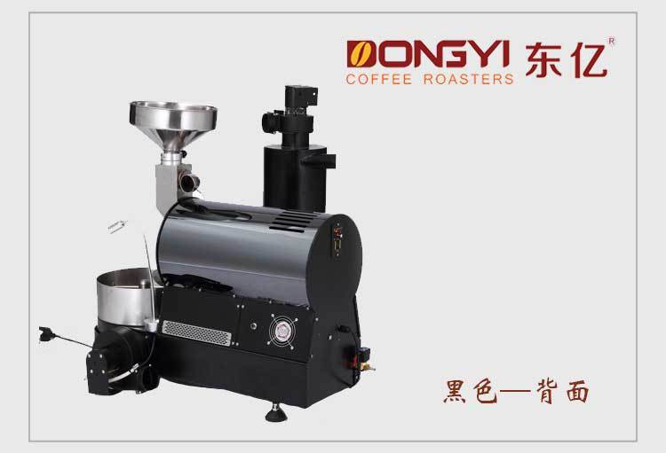 2KG商用小型咖啡豆烘焙机 咖啡烘焙设备 电加热/燃气加热可选