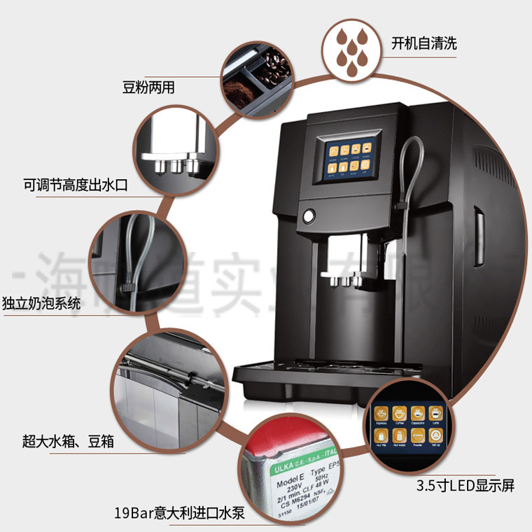 Colet卡伦特 CLT-Q006一键花式咖啡机 家用/商用全自动意式咖啡机