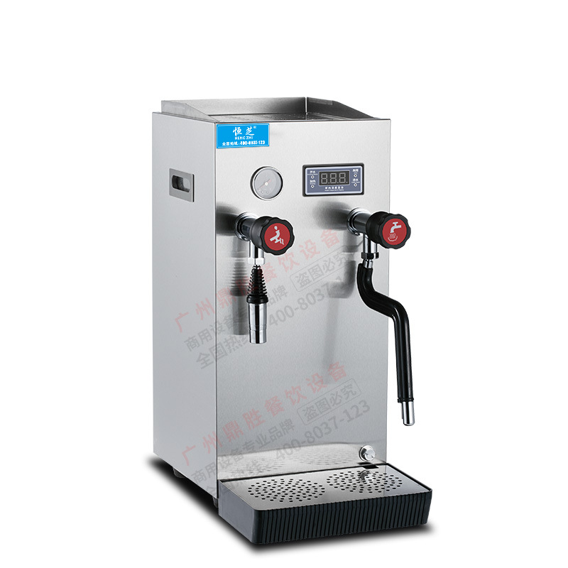恒芝蒸汽开水机奶茶机器全自动商用开水器奶茶店咖啡店蒸汽奶泡机