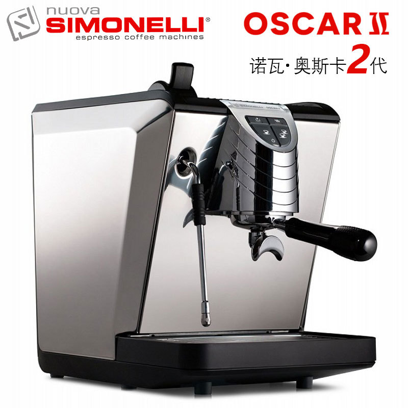 意大利 Nuova oscar 2代 诺瓦奥斯卡二代半自动咖啡机 家用商用