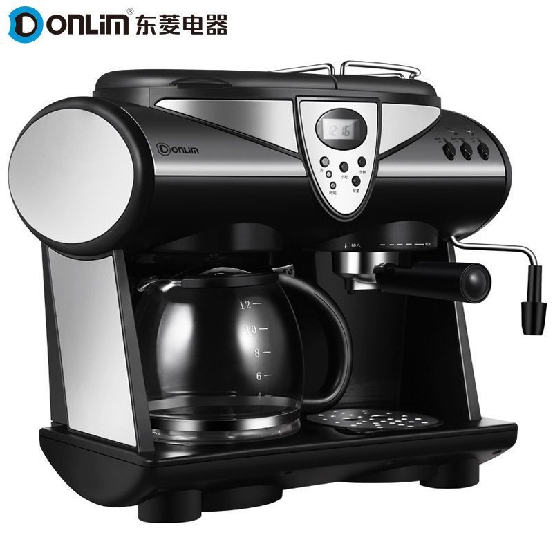 Donlim/东菱DL-KF7001意式美式一体咖啡机 家用商用 精准恒温