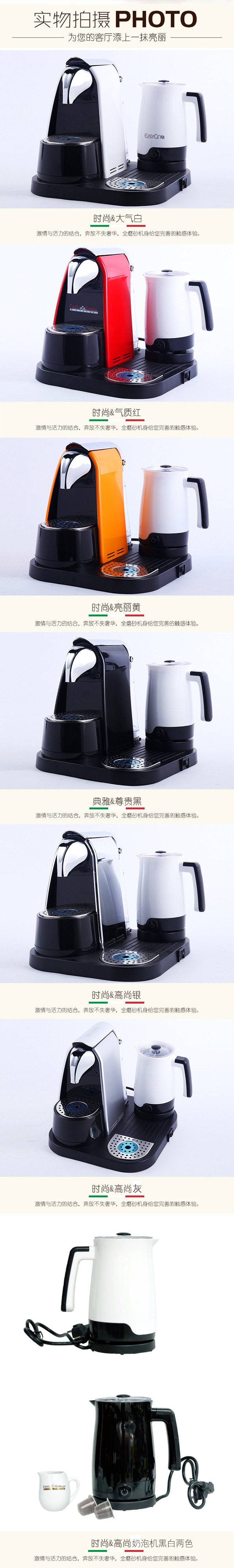 批发意大利胶囊咖啡机 外贸办公室商用奶泡机便捷半自动咖啡机