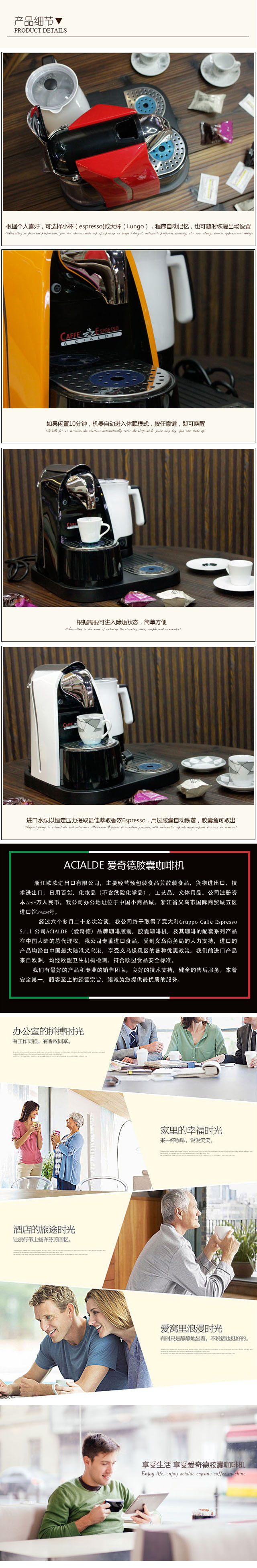 批发意大利胶囊咖啡机 外贸办公室商用奶泡机便捷半自动咖啡机