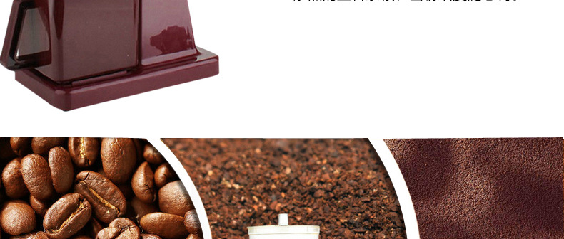 小飞鹰咖啡磨豆机家用电动咖啡豆研磨机小型研磨器 商用磨豆机