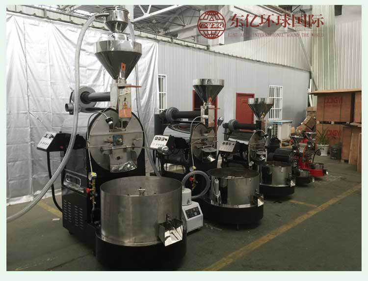 京亿 60KG全自动商用燃气咖啡豆烘焙机 咖啡庄园烘焙机 东亿直销
