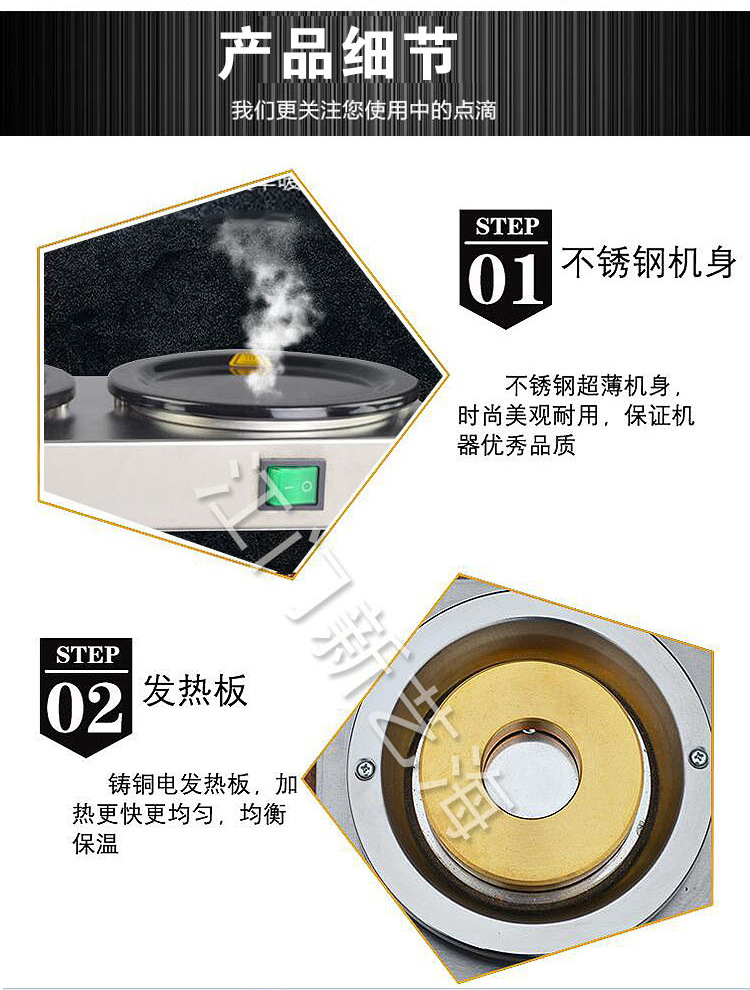 单煲单暖 西餐厅暖咖啡机 商用咖啡机 保温加热 批发