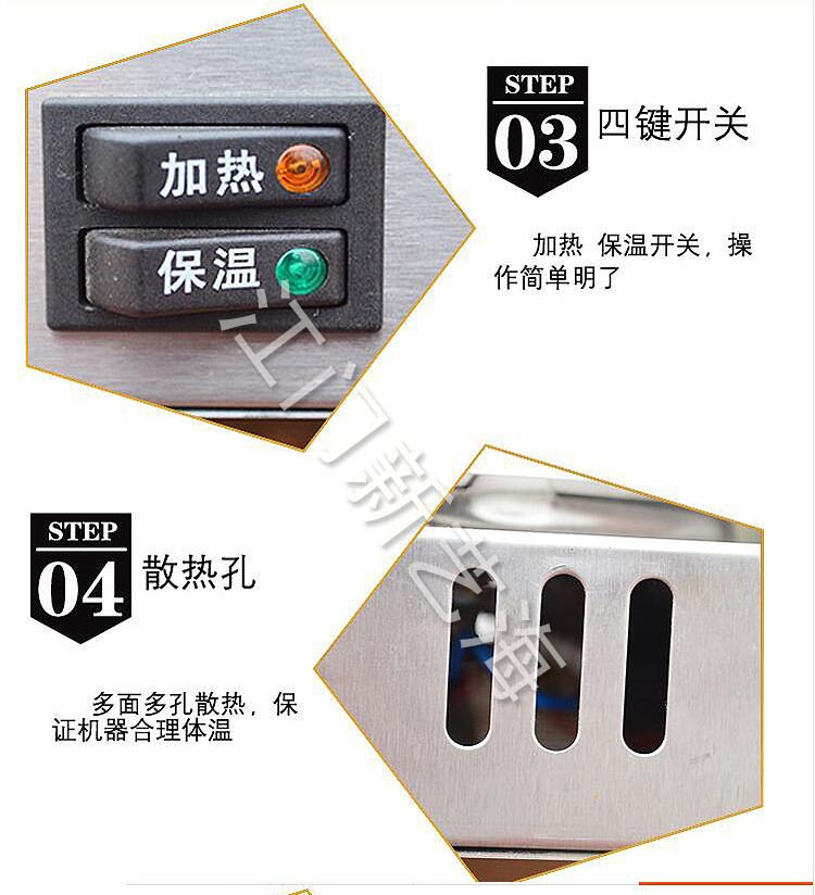 单煲单暖 西餐厅暖咖啡机 商用咖啡机 保温加热 批发