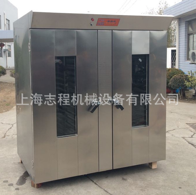 发酵箱2