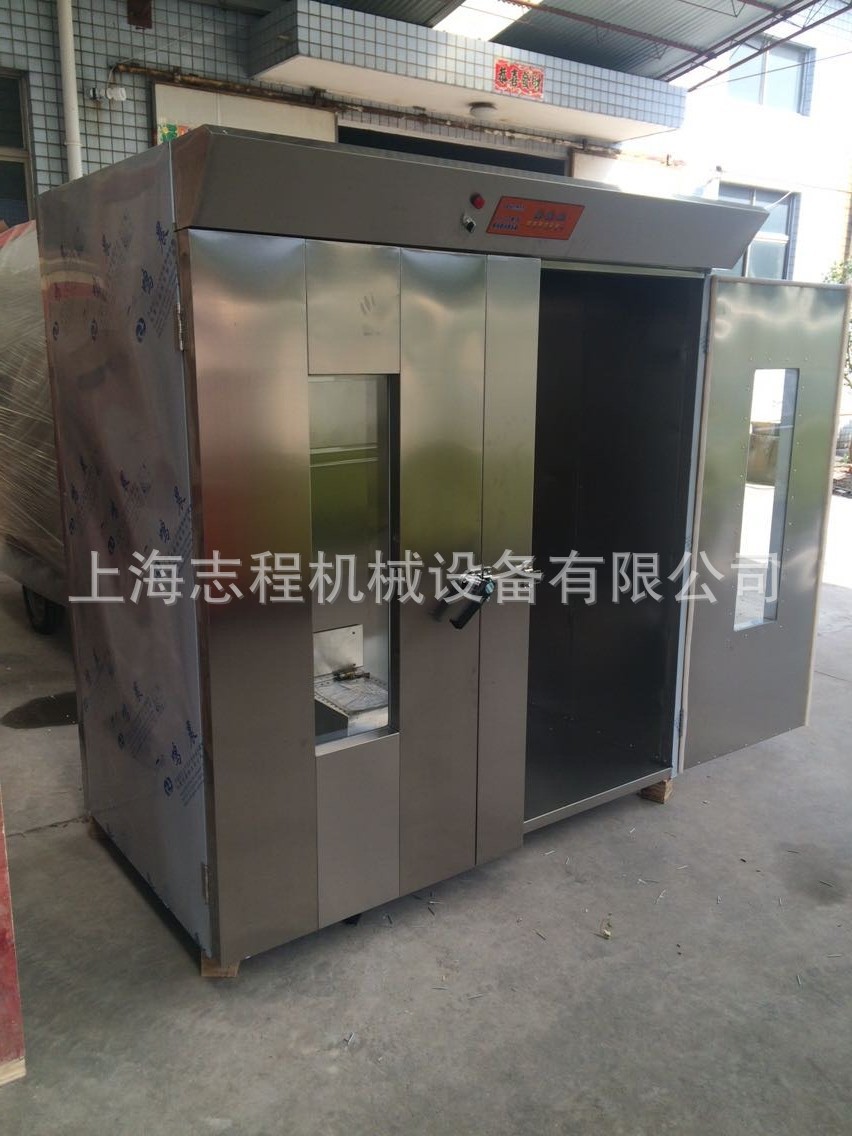 厂家直销64盘全不锈钢发酵箱 大型发酵箱 面包发酵箱 商用发酵箱