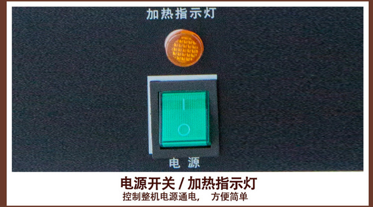 香港鸡蛋仔机QQ蛋仔机商用电热蛋仔机家用蛋仔饼机鸡蛋饼