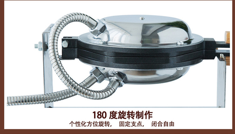 香港鸡蛋仔机QQ蛋仔机商用电热蛋仔机家用蛋仔饼机鸡蛋饼