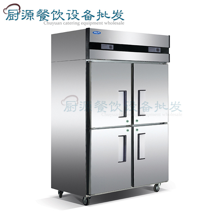 批发星星商用制冷设备四门单温冷冻冰柜冰库冷柜厨房设备现货