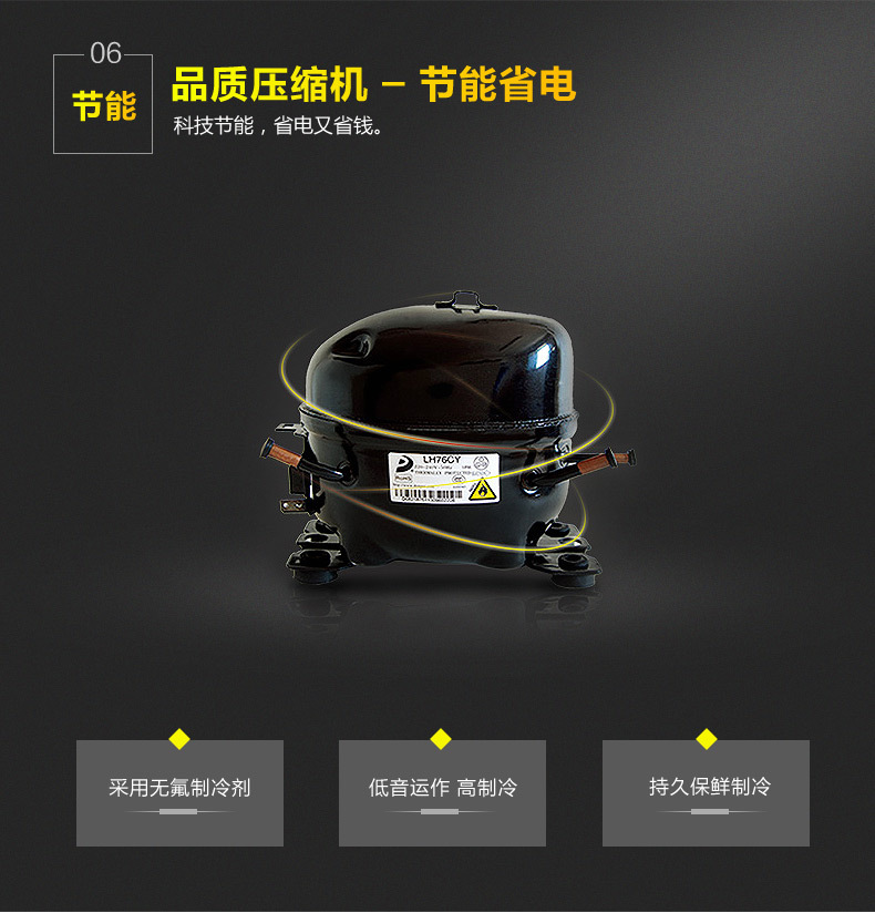 华美LCF-4M四门厨房冰箱商用酒店双温4门冰箱立式保鲜冷柜厂家